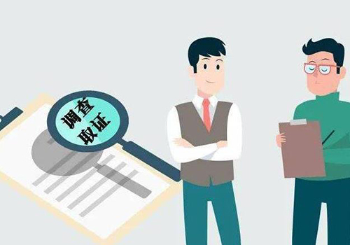 中山婚姻调查 中山小三调查